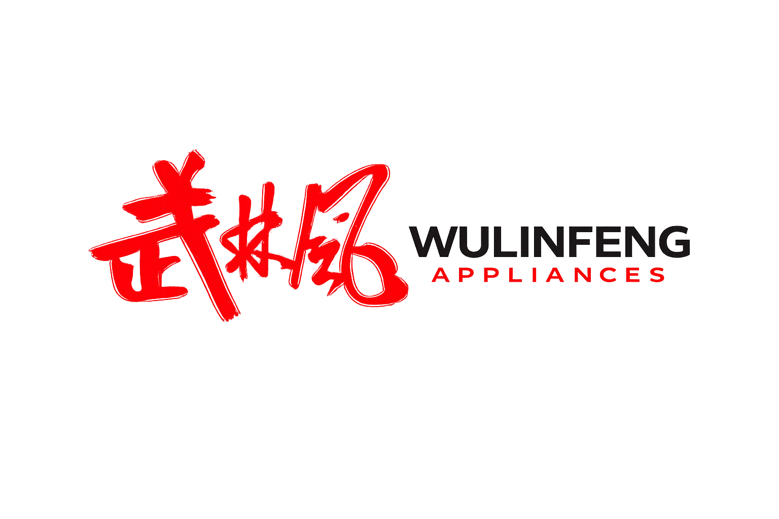 Zhongshan Wulin Feng Technology Co., Ltd.